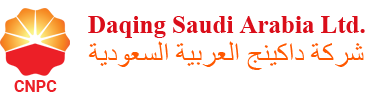 Daqing Saudi Arabia